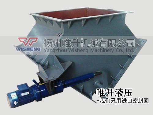 電液動三通分料器停止運行故障辨別及解決方案！